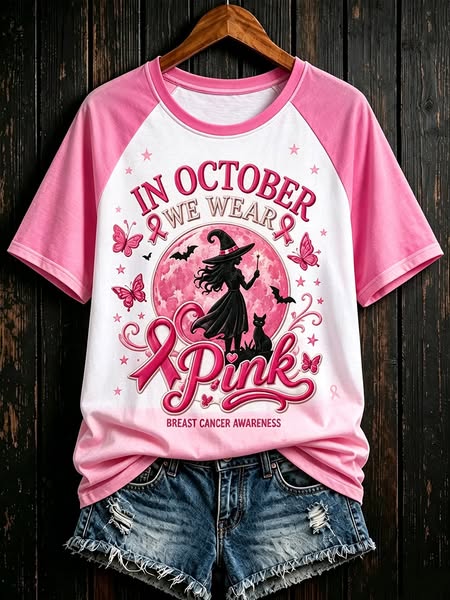 Halloween Witchy