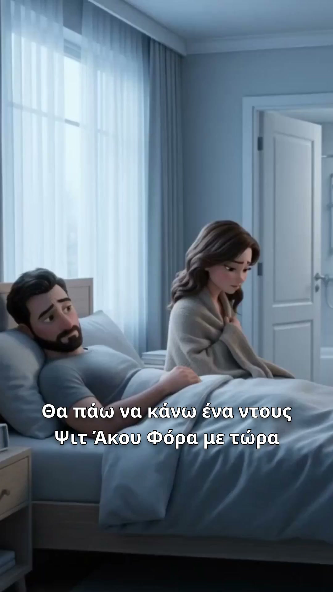 40% ΕΚΠΤΩΣΗ ΣΗΜΕΡΑ