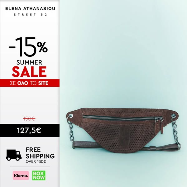 Up to -20% Summer Sales