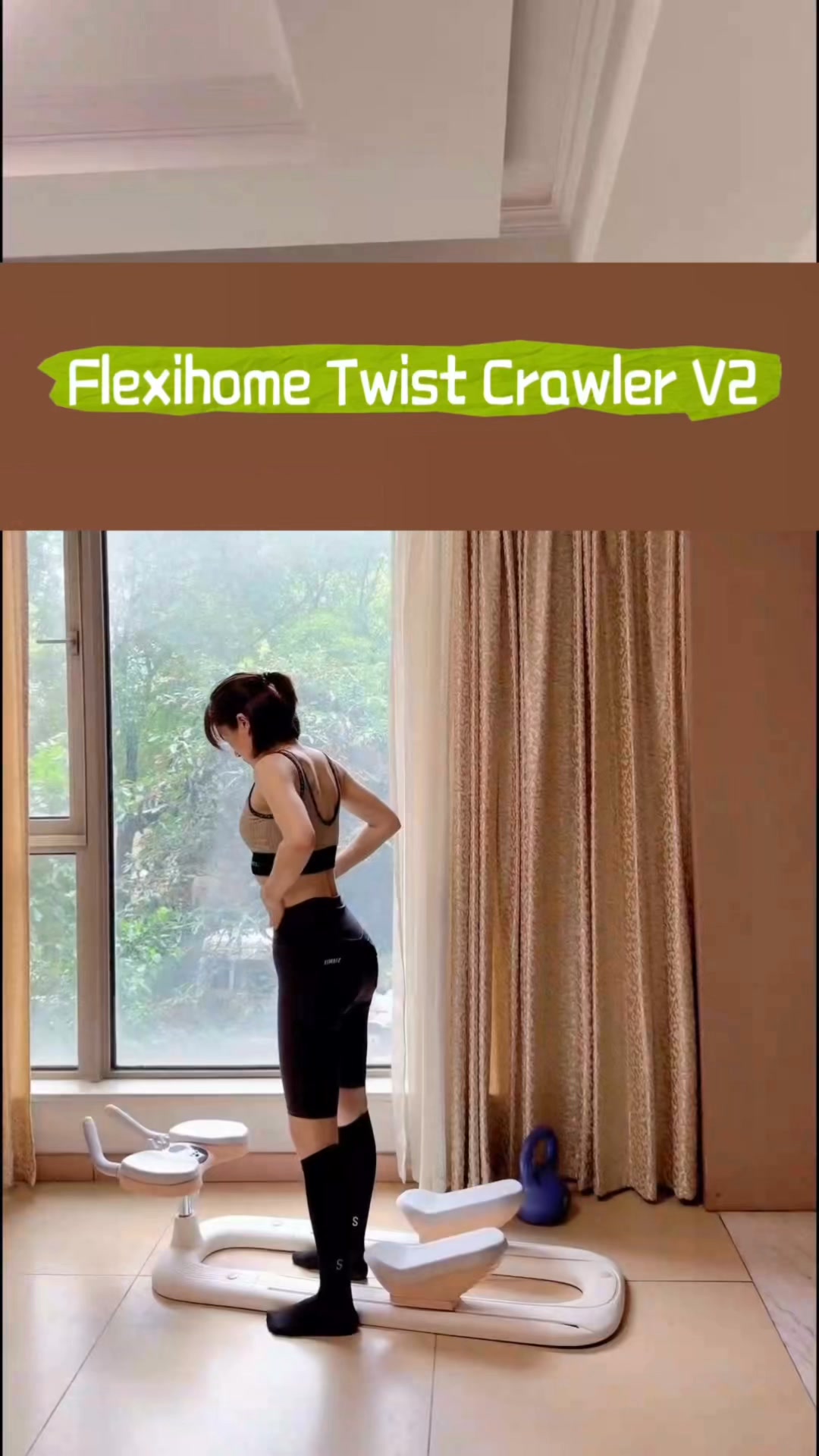 Möchtest du deine Figur ganz bequem von zu Hause aus formen?