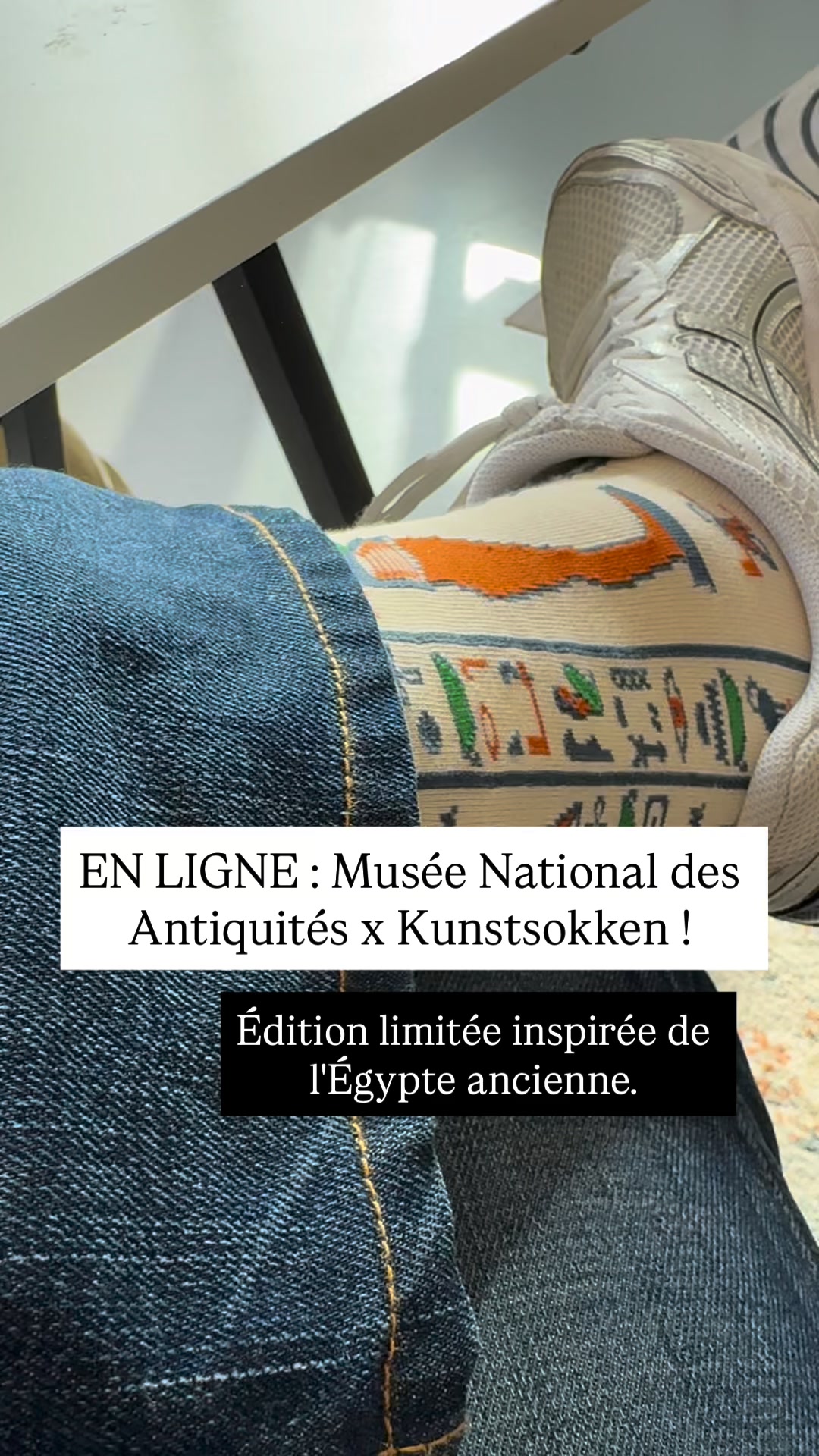 Édition Limitée : Stocks Strictement Limités