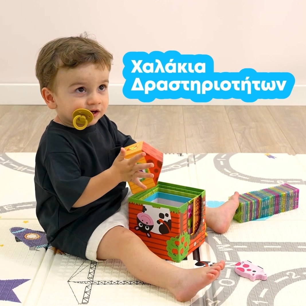 Αναδιπλούμενο Χαλάκι Δραστηριοτήτων Διπλής Όψης Moni Cangaroo XPE Jungle XXL 200x180cm 3800146224592 0+