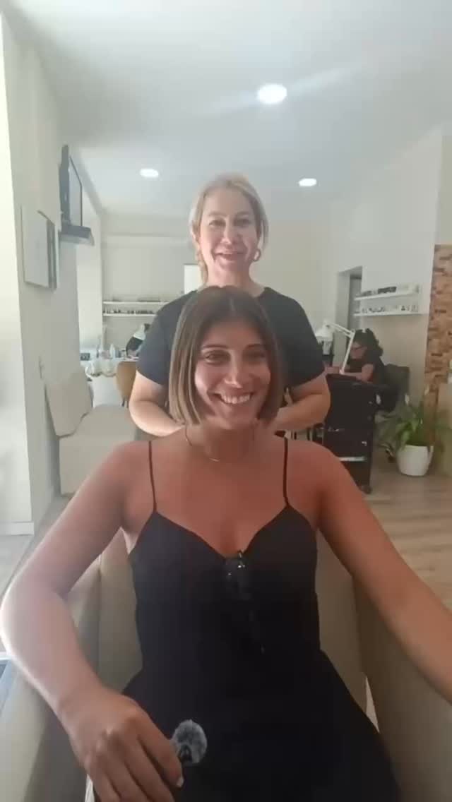 Anúncio de Perfect Hair