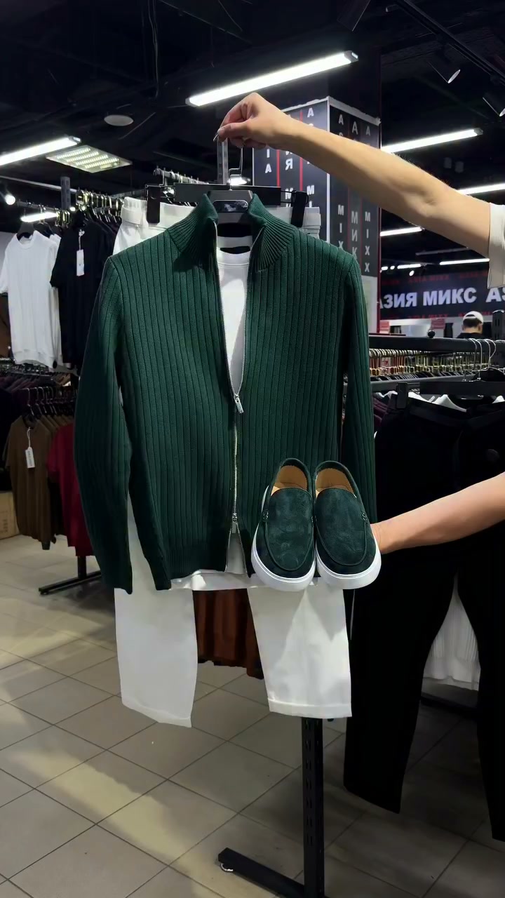 Upgrade Your Style Game