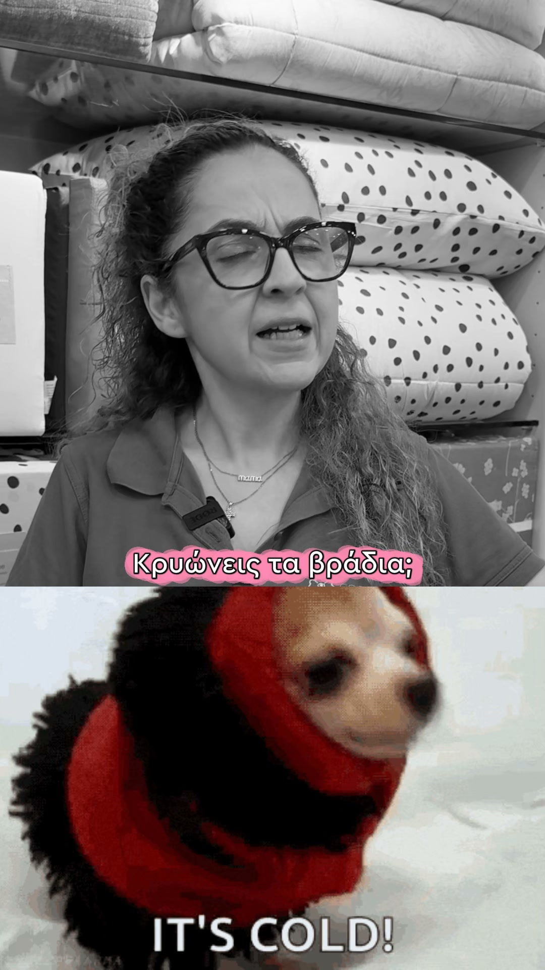 Οι Πιο Cozy Fleece Κουβέρτες
