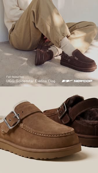Your Favourites at Newcop