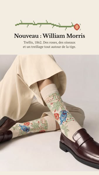 Trellis de William Morris (1862)