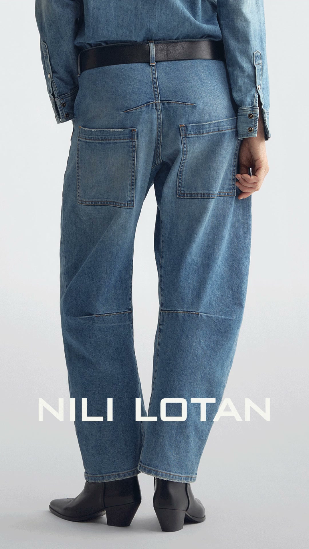 The Shon Jean