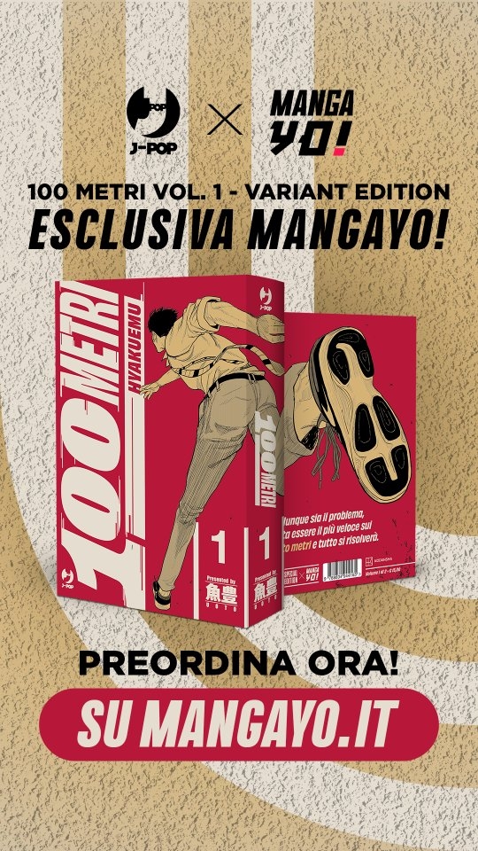 Anúncio de MangaYo