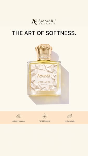 The Art of Softness
