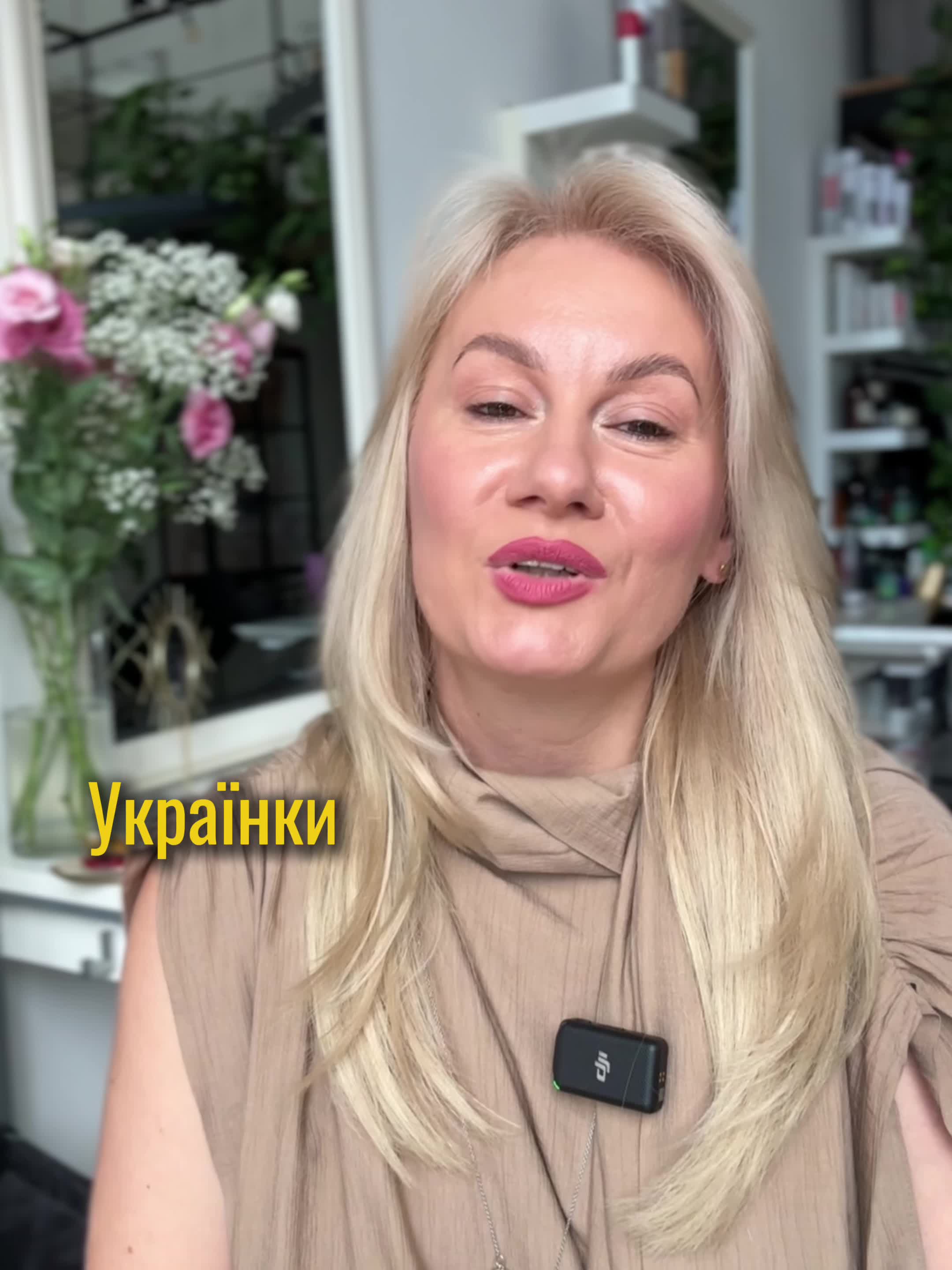 онлайн-курс з міжнародним сертифікатом