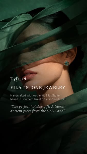 A piece of Israel Set in 14k Gold