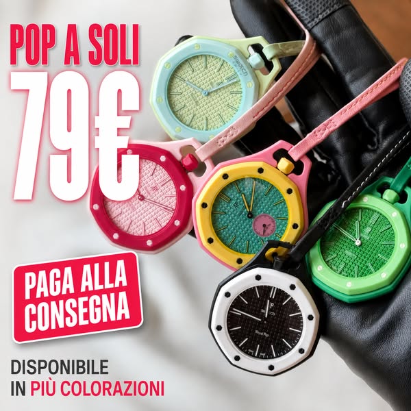 SPEDIZIONE GRATUITA