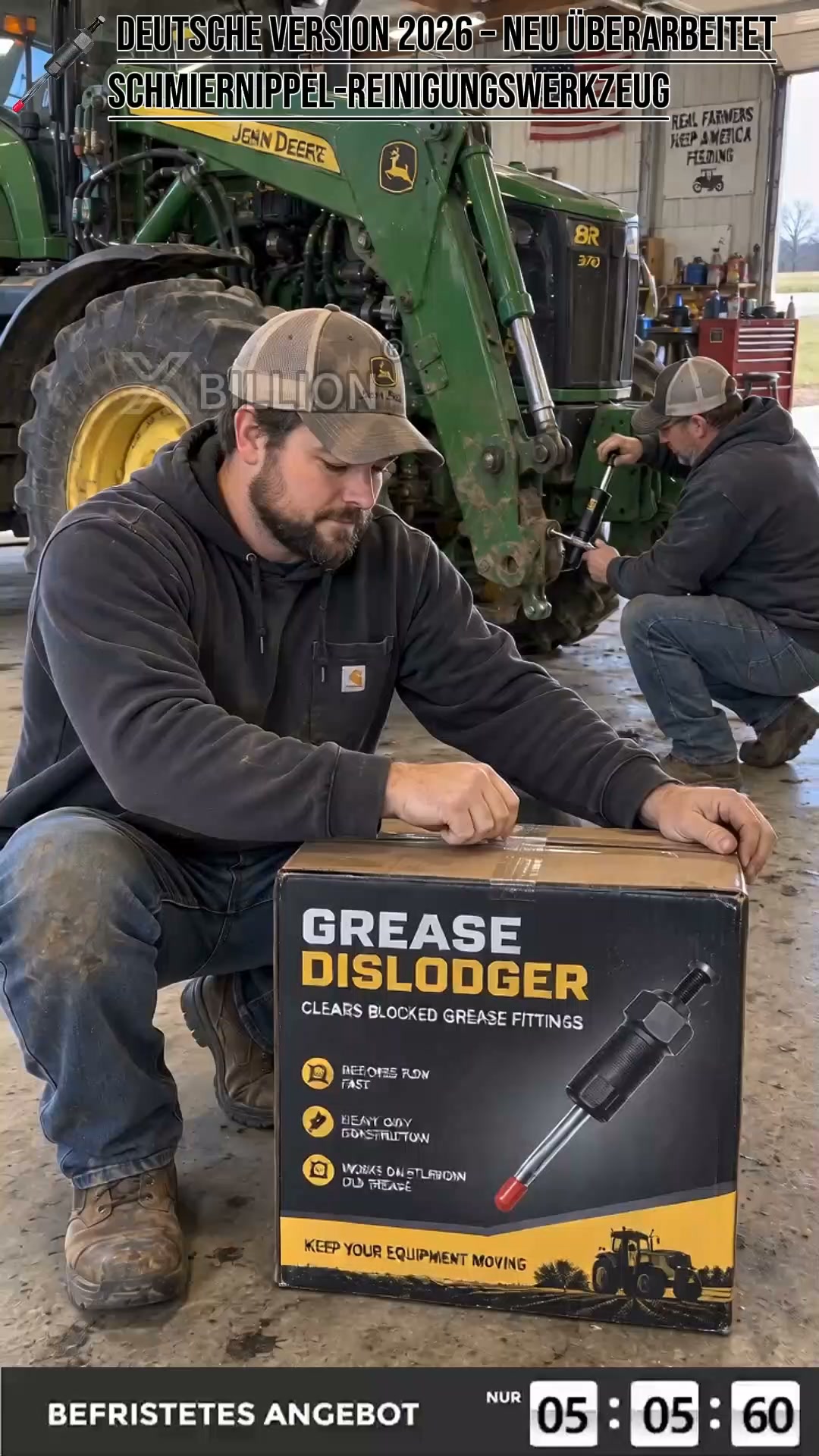 Anúncio de Hrytgcn