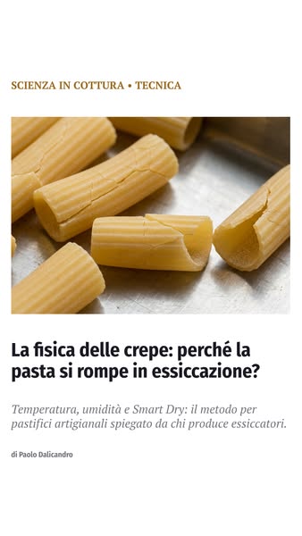 Video lezione gratuita per pastifici