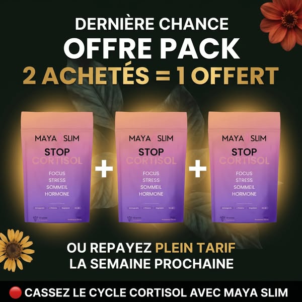 1 Acheté = 1 Offert !