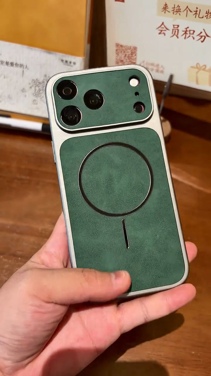Premium Leather Style For Your iPhone