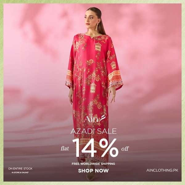 FLAT 14% OFF