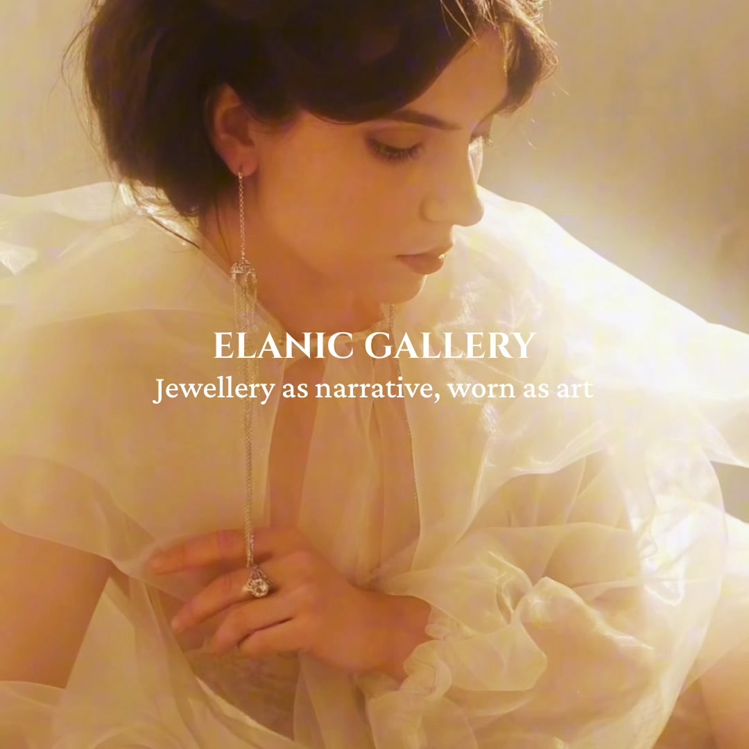 Anúncio de Elanic gallery