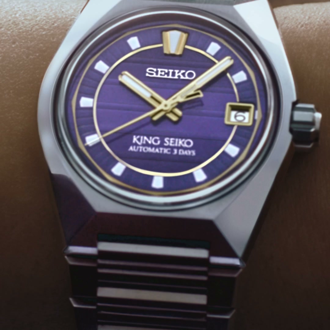 Shohe Ohtani x King Seiko