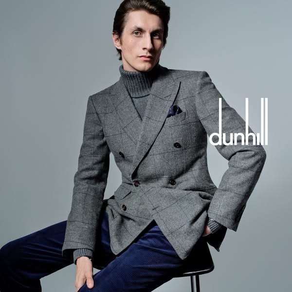 The dunhill Blazer