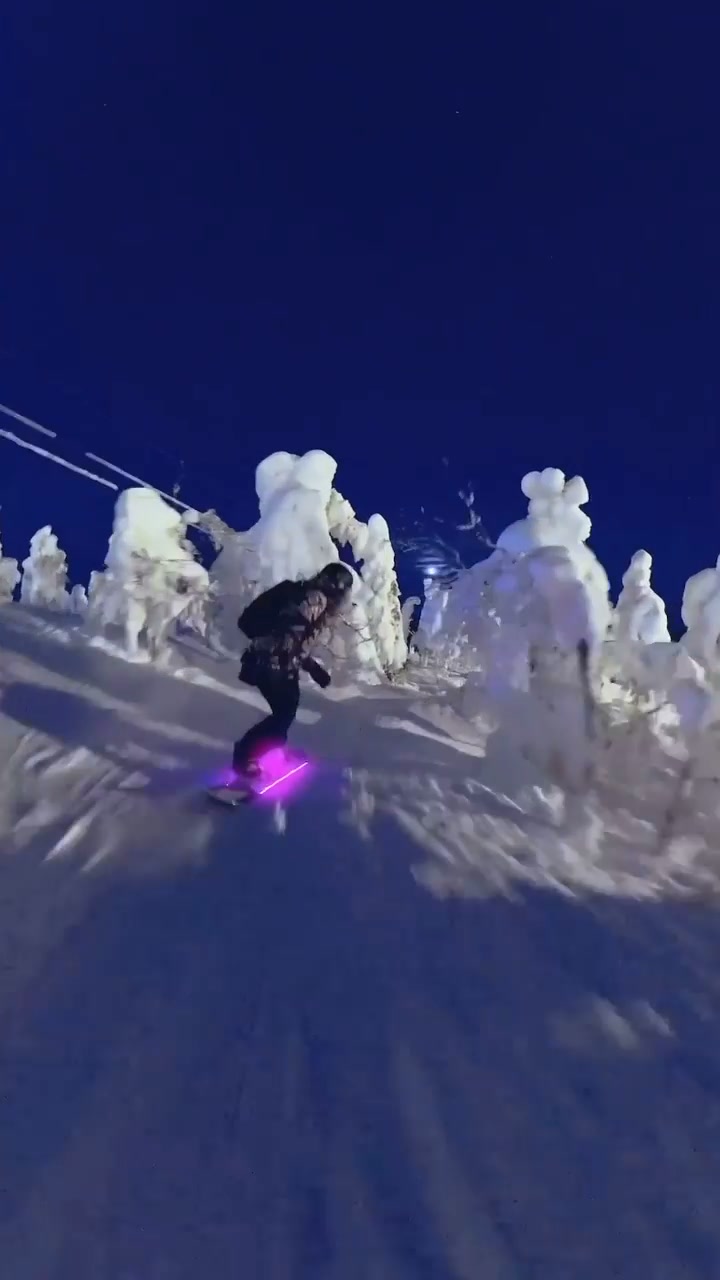 Own the Night. Light Your Line.