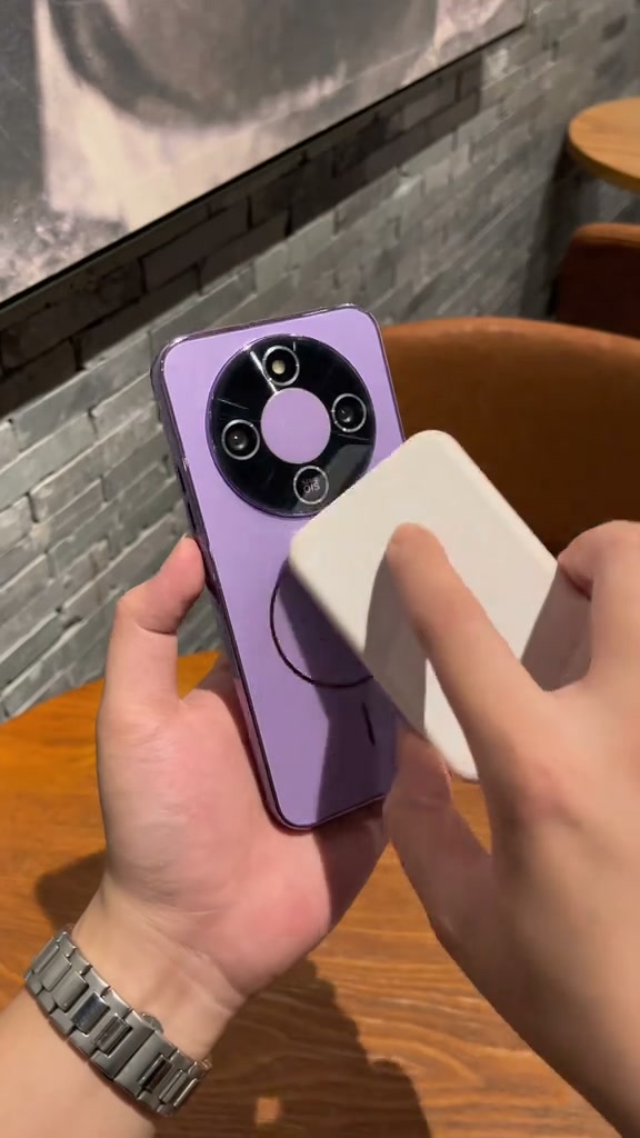 Sleek Magnetic Protection