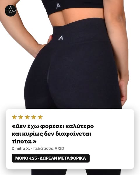 Push Up