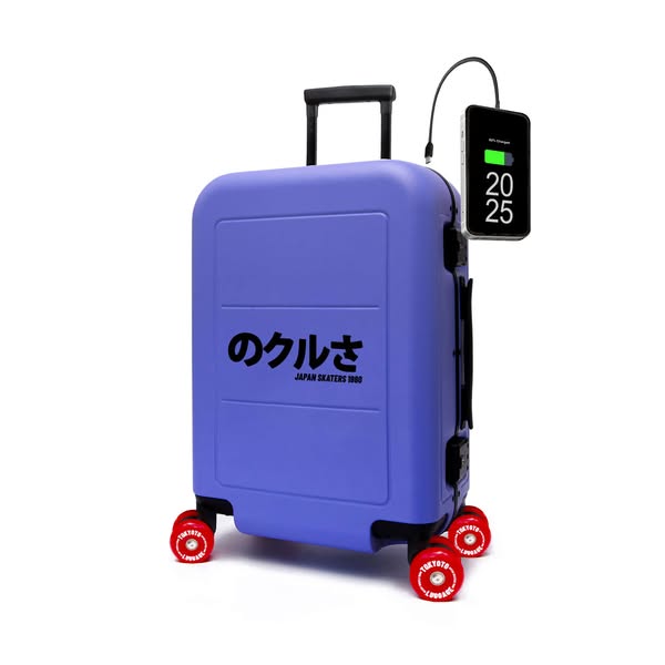 Tokyoto Luggage