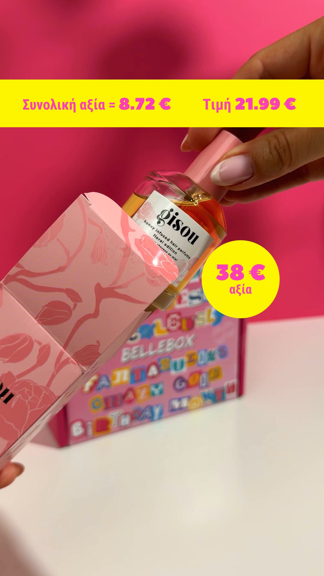 BelleBox - 21,99€