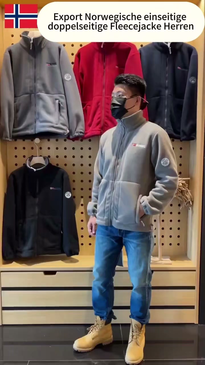 Super warme Herren‑Fleecejacke | Doppelseitig tragbar für Herbst & Winter‼