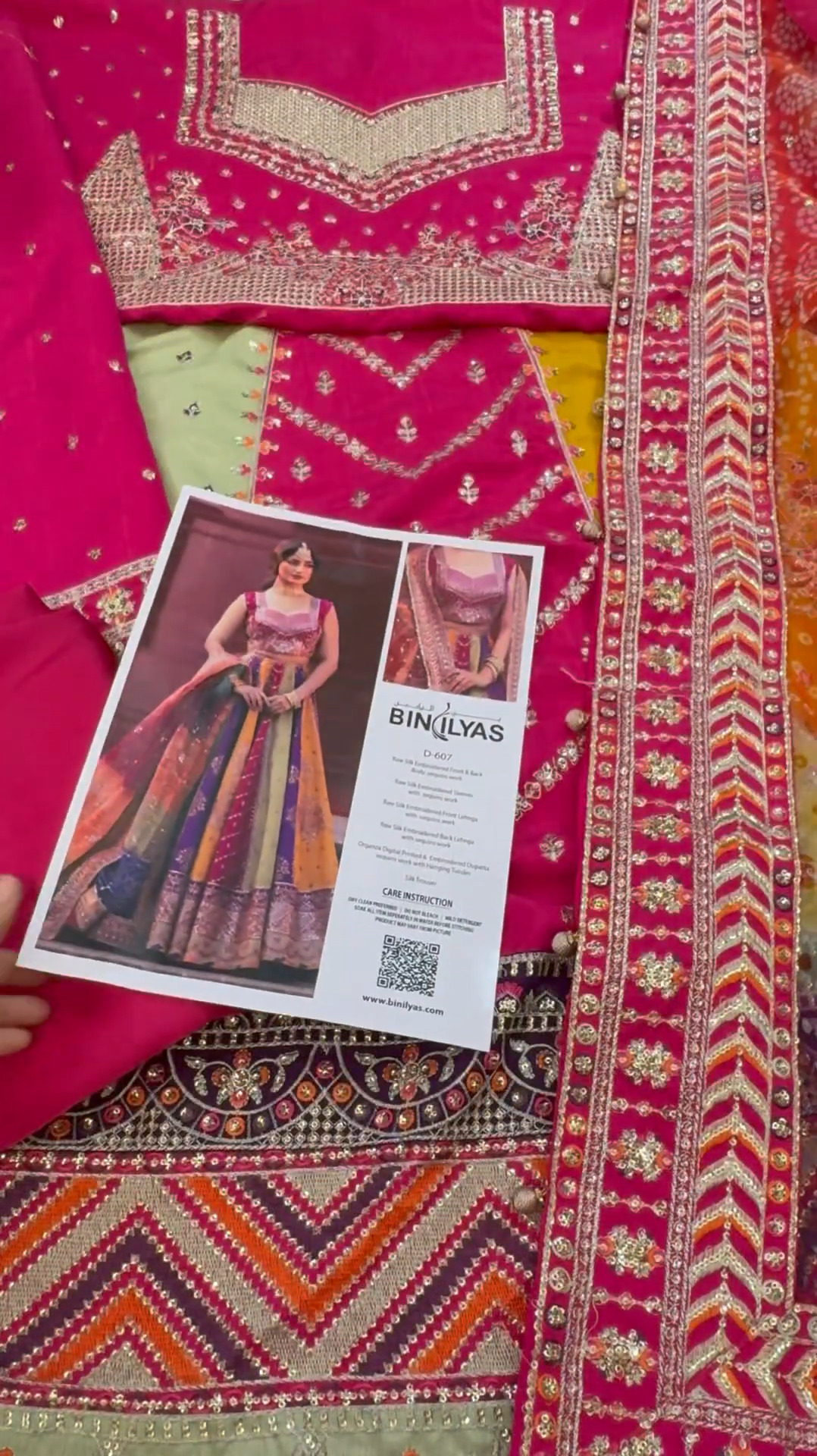 Bin Ilyas Wedding Festive Luxury Raw Silk Collection D-607