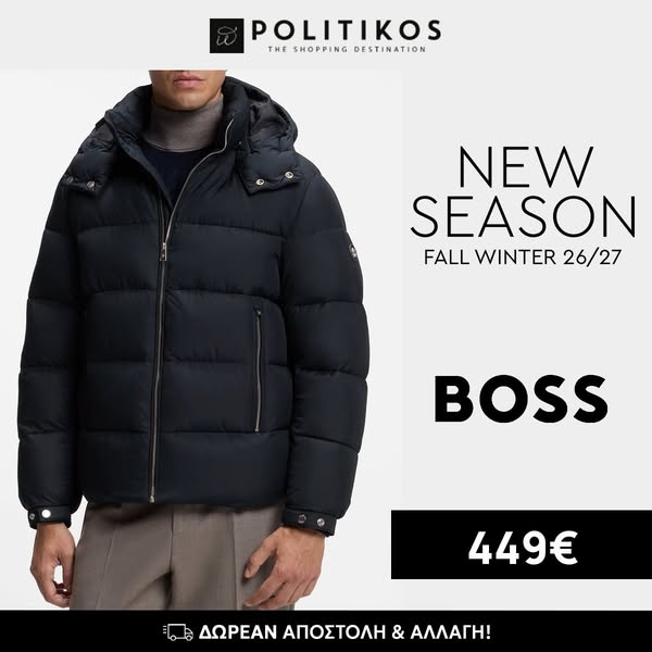 Boss Ανδρικό Μπουφάν Σκούρο Μπλε Πολυεστέρας Γέμιση Πολυεστέρας