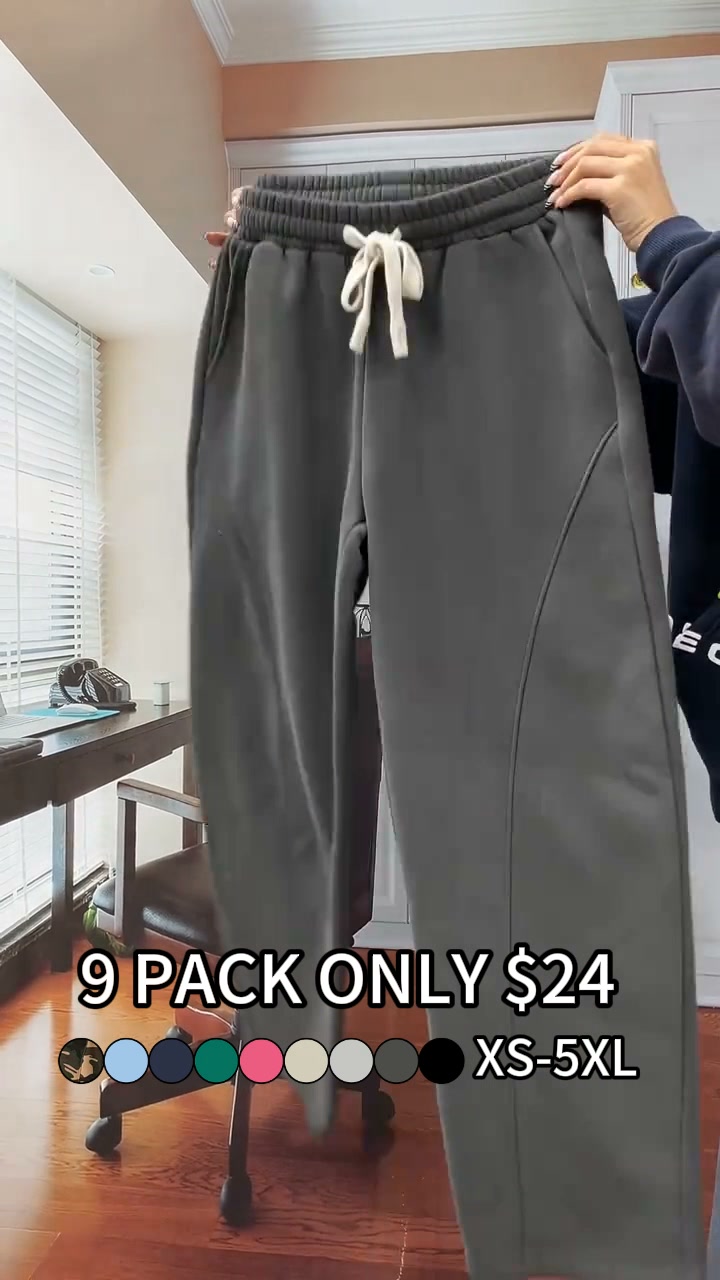 Factory Clearance Men's Daily Wear Sweatpants Bundle