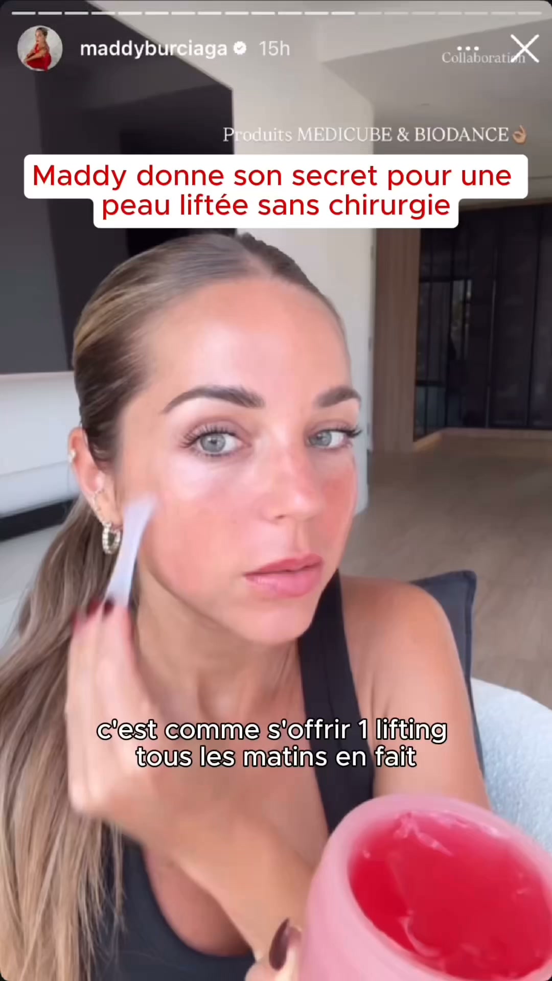 Peau “Glass Skin” coréenne