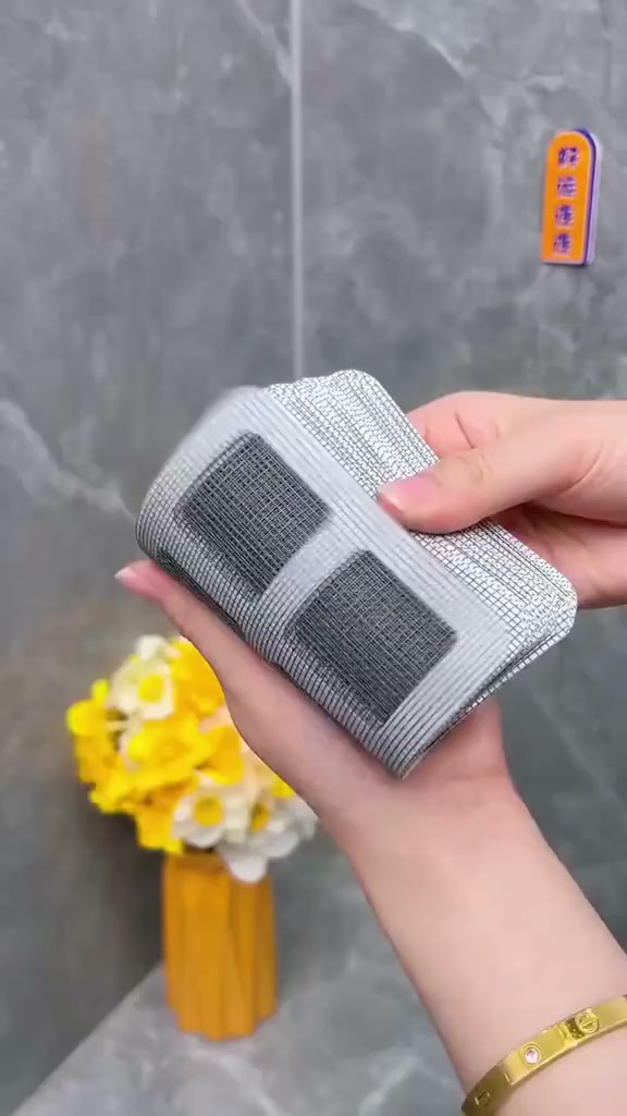 Easy Drain Protection