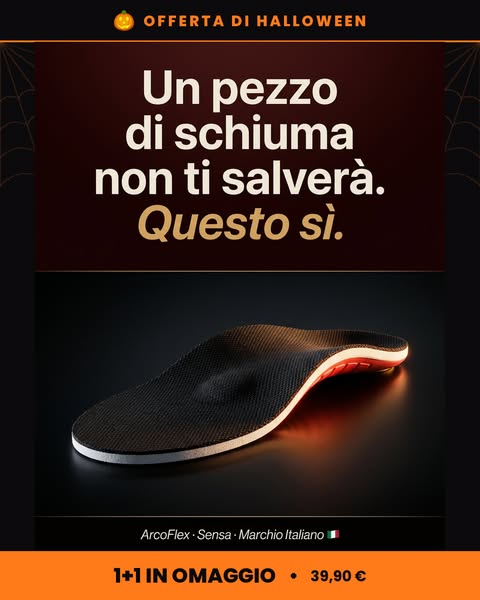 1+1 in omaggio
