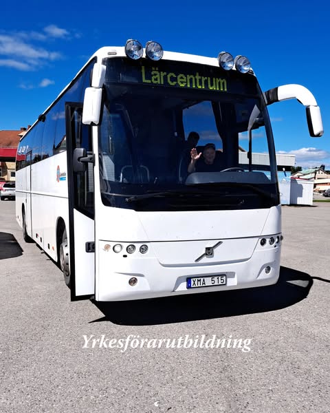 Vilhelmina Lärcentrum