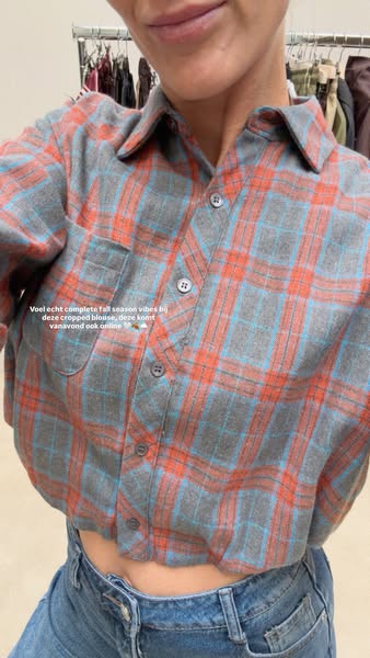 Tall camouflage jeans wide fit - Melody