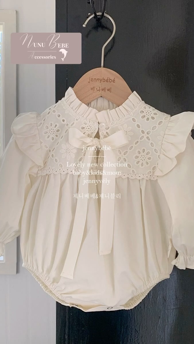 Anúncio de Nunu Bebe Accessories