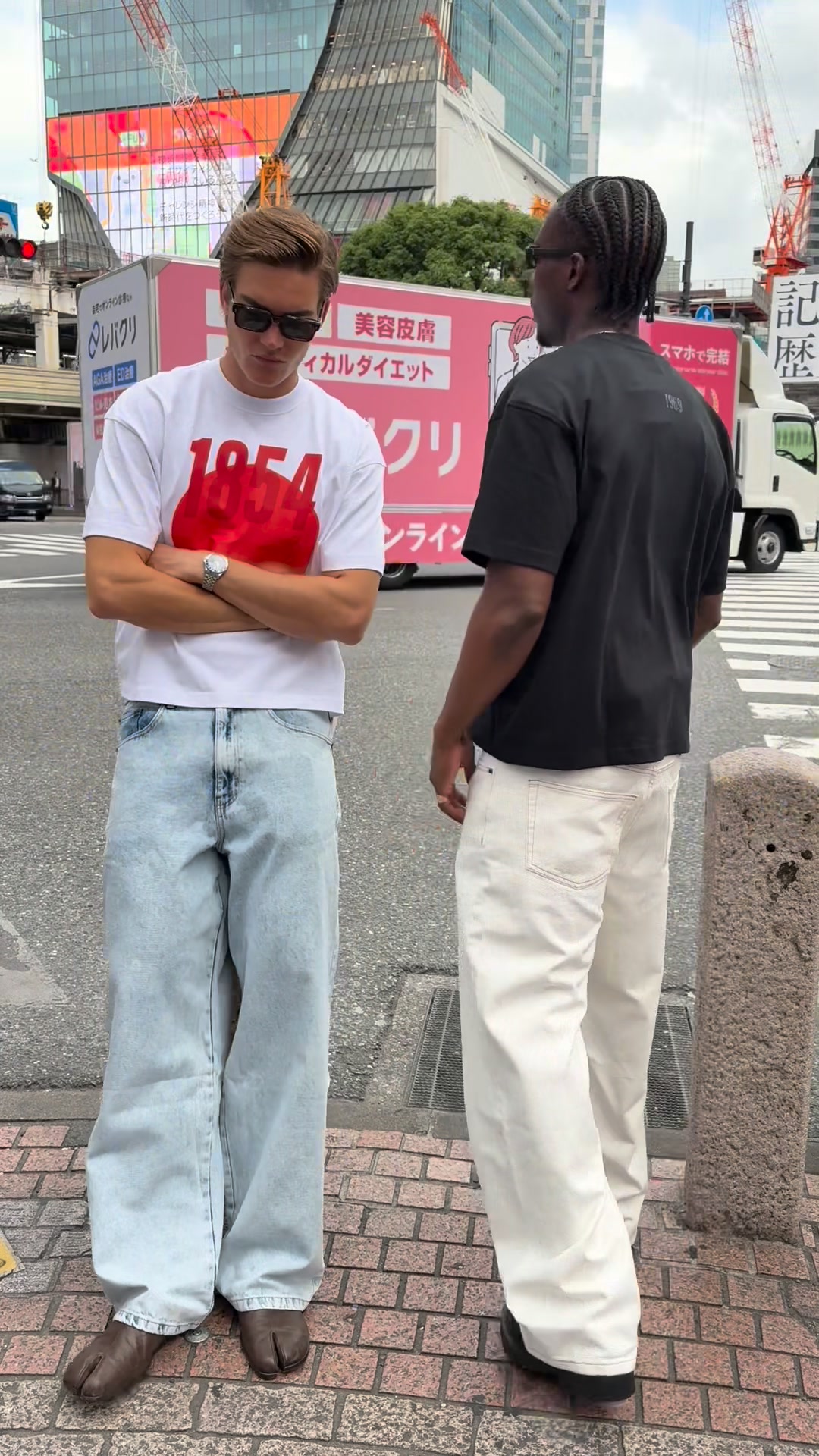 SHOP TOKYO SUN