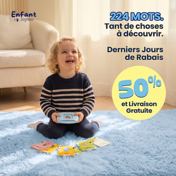 224 mots. Tant de choses à découvrir.