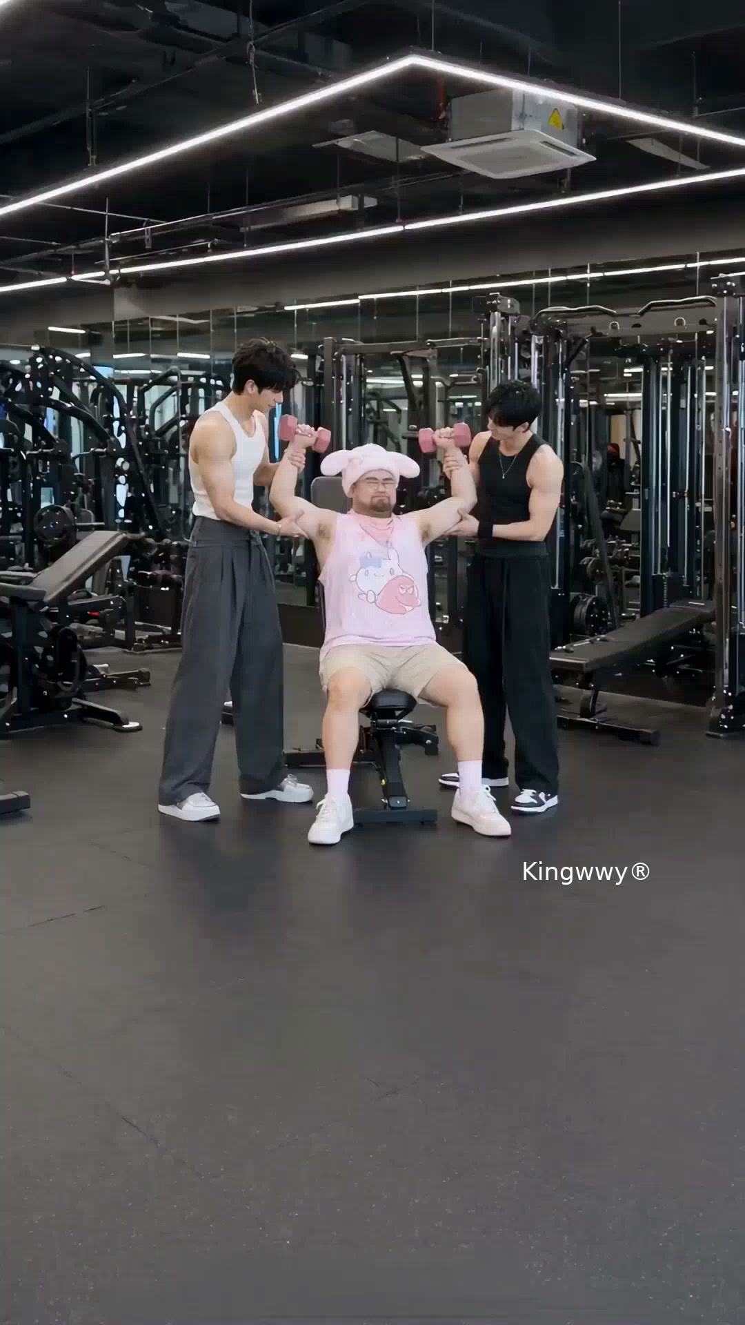 kingwwy gift