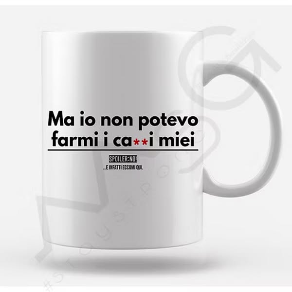 Accessori MsG: la firma è il tuo stile