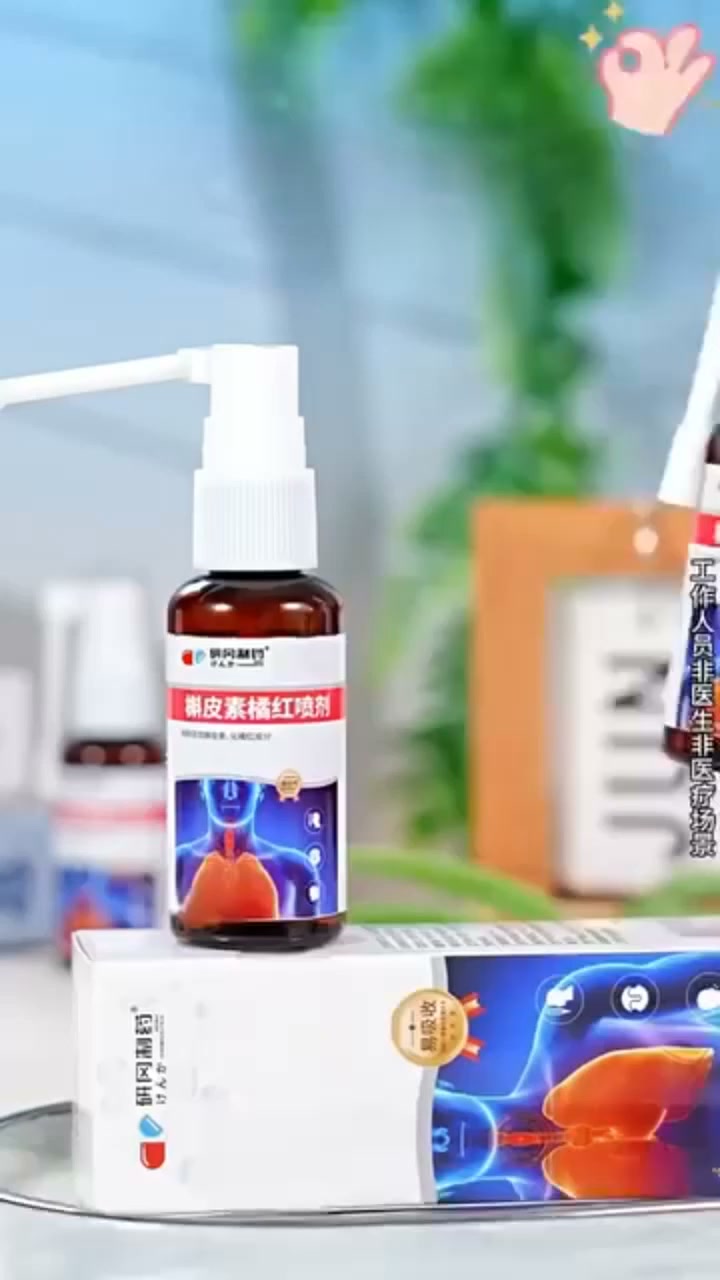 Naturalna ulga dla Twojego gardła! Spray z kwercytyną i cytrusami