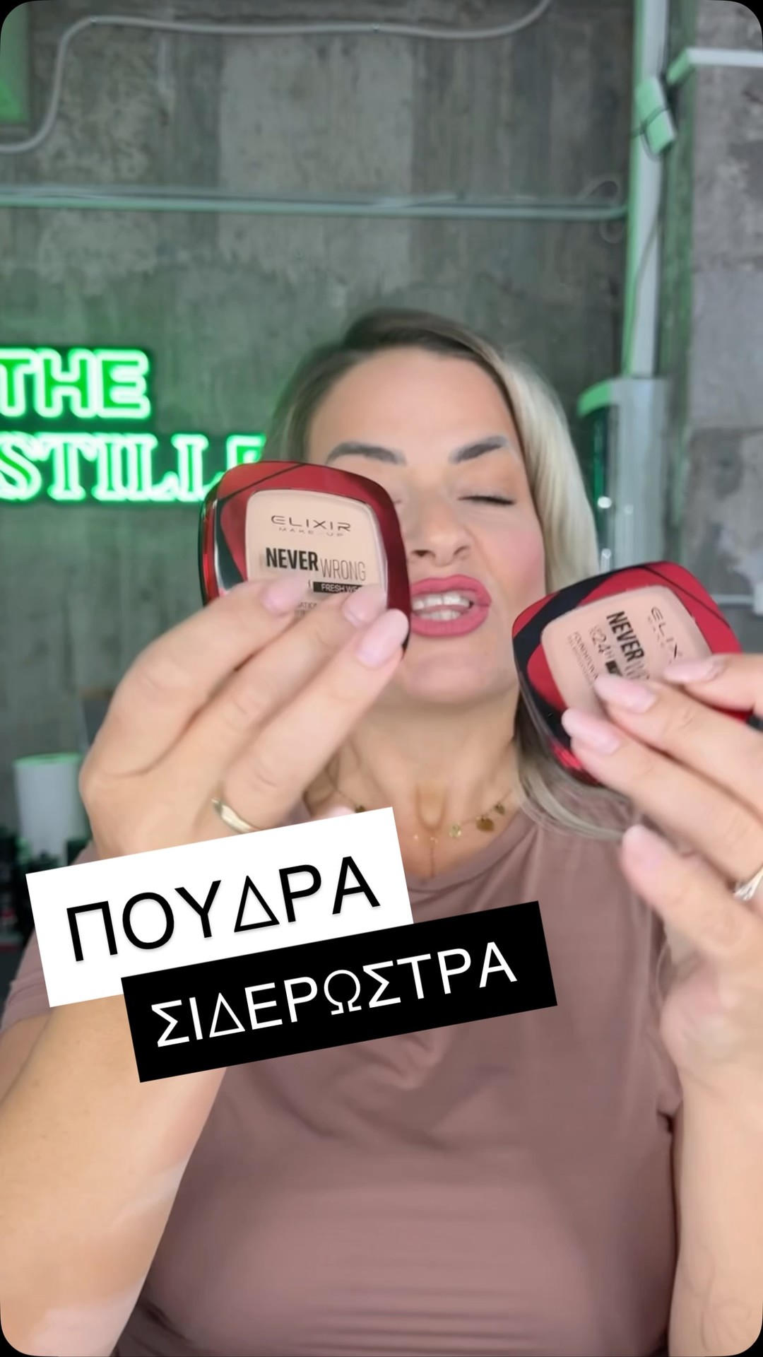 Anúncio de BEAUTY FREE