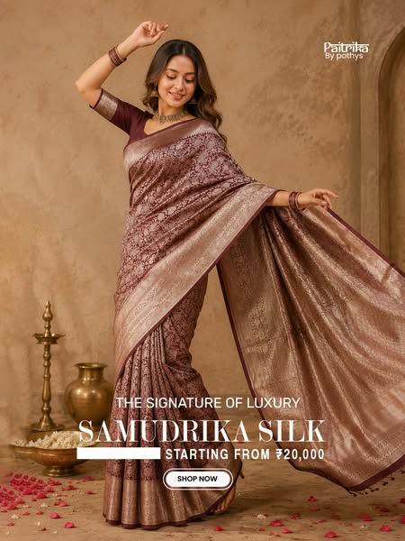 Pure Kanchipuram Silk | Flat 10% OFF