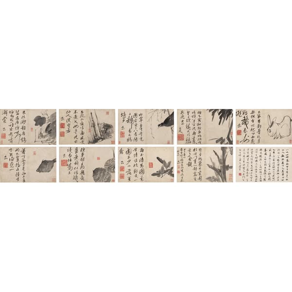 Zhu Da (Bada Shanren) 1626-1705