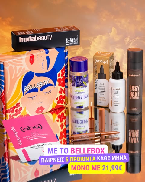 BelleBox - 21,99€