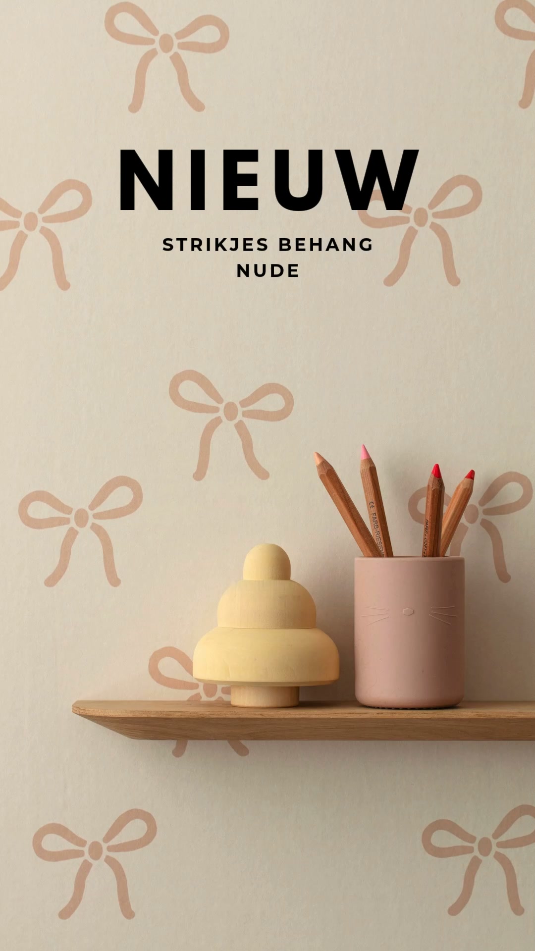 Nieuwe behangcollectie